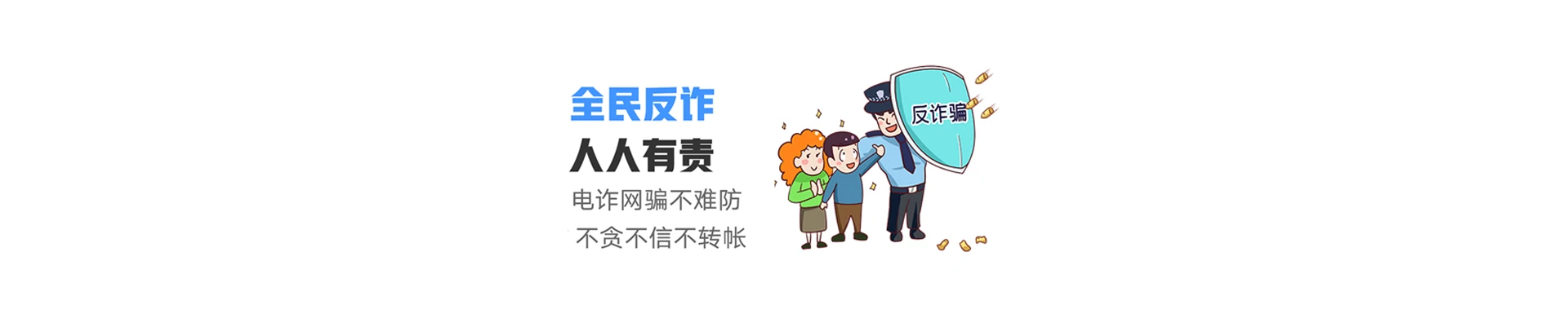 鹤山区联通宽带